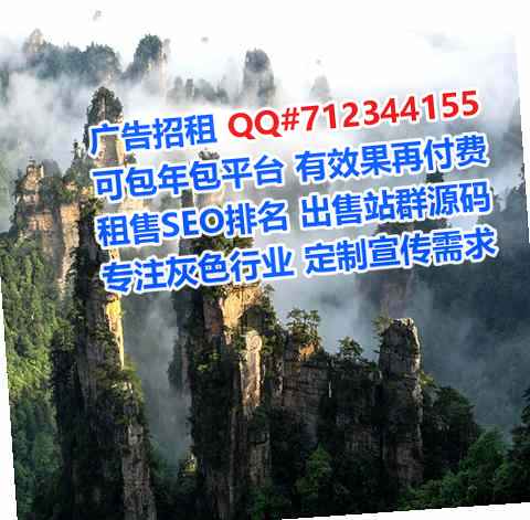 南陵借卵子农机事务所